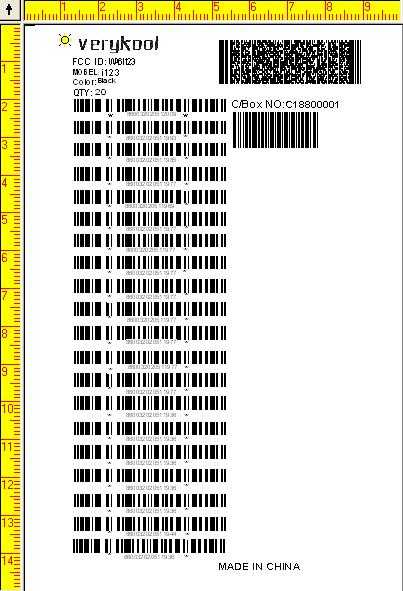 外箱包装条码打印机程序内箱标签模版